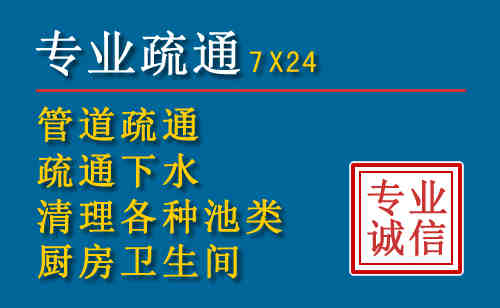 松阳搬家公司提示：夏季高温季节长途搬家的6大常识